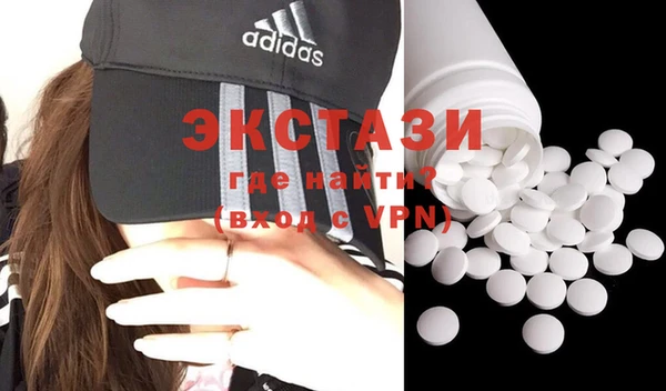 2c-b Горняк