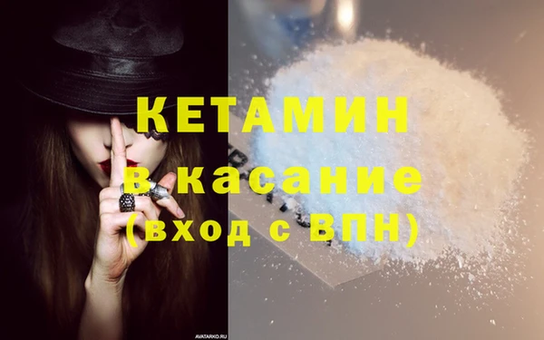 таблы Горнозаводск