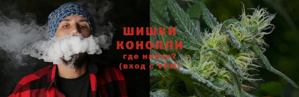 экстази Горно-Алтайск