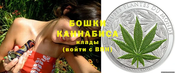 экстази Горно-Алтайск