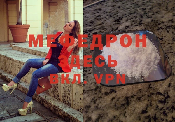 2c-b Горняк